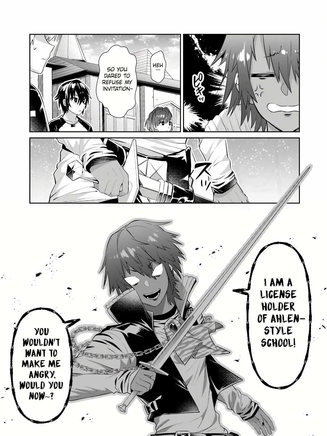 Ore wa Seikan Kokka no Akutoku Ryoshu Chapter 19.2 page 16 - 