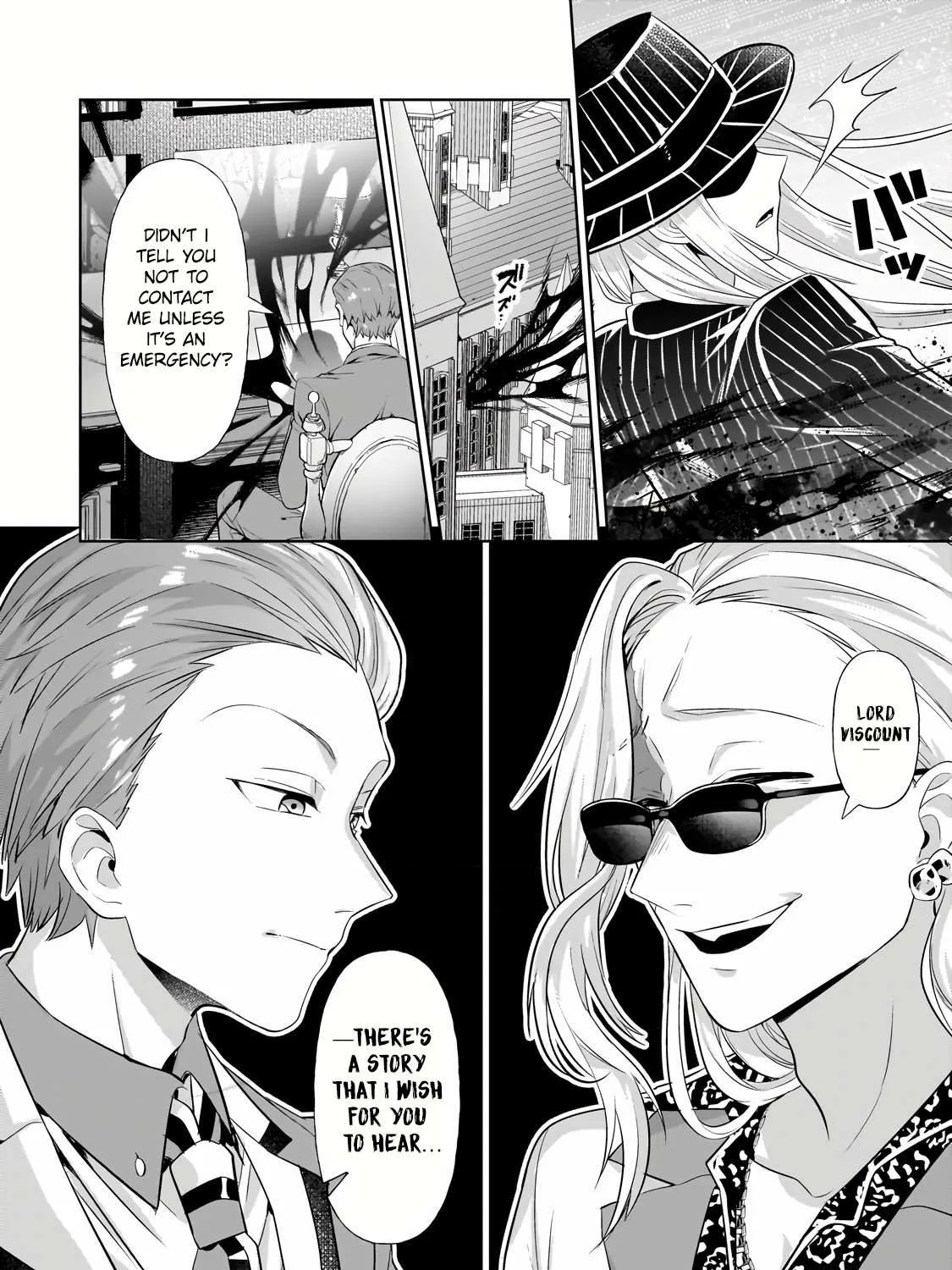 Ore wa Seikan Kokka no Akutoku Ryoshu Chapter 19.2 page 26 - 