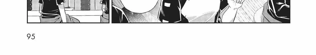 Ore wa Seikan Kokka no Akutoku Ryoshu Chapter 19 page 14 - 