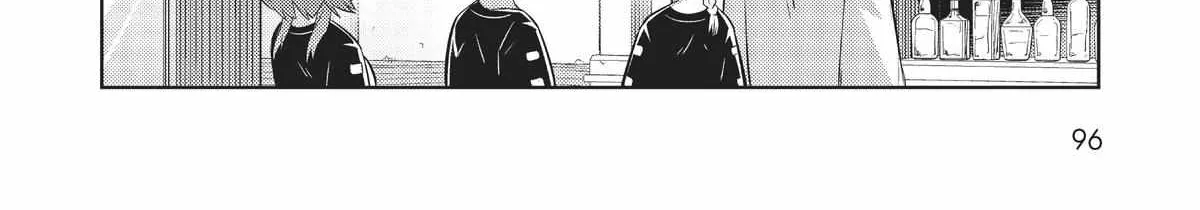 Ore wa Seikan Kokka no Akutoku Ryoshu Chapter 19 page 16 - 