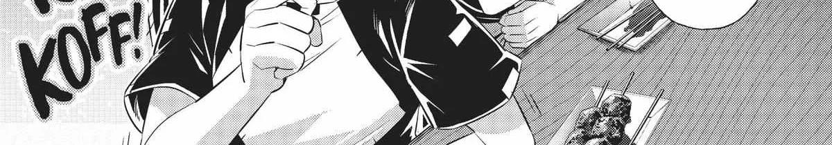 Ore wa Seikan Kokka no Akutoku Ryoshu Chapter 19 page 18 - 