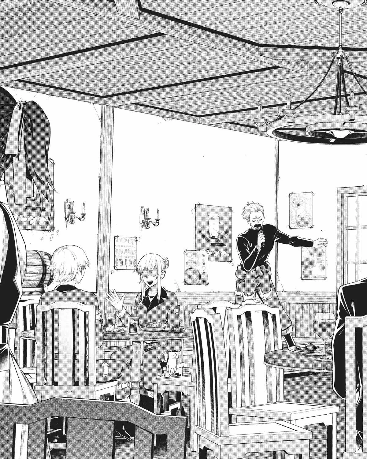 Ore wa Seikan Kokka no Akutoku Ryoshu Chapter 19 page 3 - 