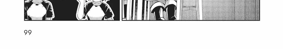 Ore wa Seikan Kokka no Akutoku Ryoshu Chapter 19 page 22 - 