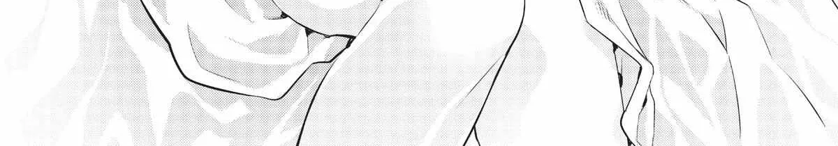Ore wa Seikan Kokka no Akutoku Ryoshu Chapter 19 page 24 - 