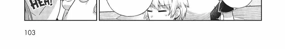 Ore wa Seikan Kokka no Akutoku Ryoshu Chapter 19 page 30 - 