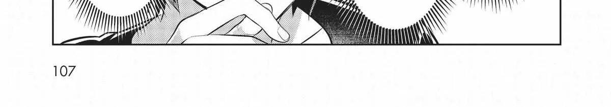 Ore wa Seikan Kokka no Akutoku Ryoshu Chapter 19 page 38 - 