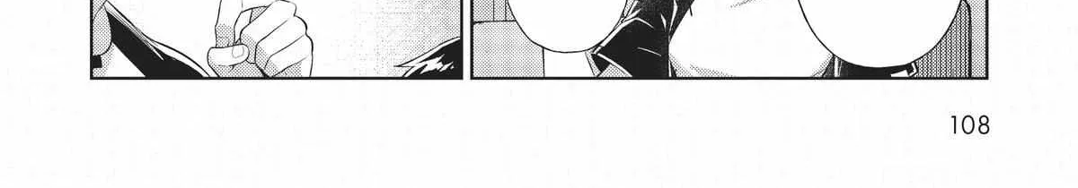 Ore wa Seikan Kokka no Akutoku Ryoshu Chapter 19 page 40 - 
