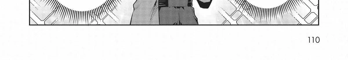 Ore wa Seikan Kokka no Akutoku Ryoshu Chapter 19 page 44 - 