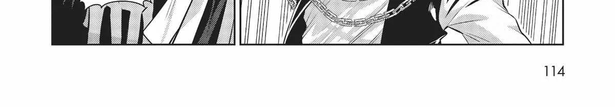Ore wa Seikan Kokka no Akutoku Ryoshu Chapter 19 page 52 - 