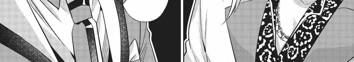 Ore wa Seikan Kokka no Akutoku Ryoshu Chapter 19 page 60 - 