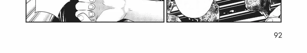 Ore wa Seikan Kokka no Akutoku Ryoshu Chapter 19 page 8 - 