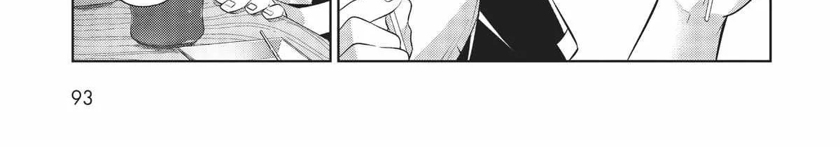 Ore wa Seikan Kokka no Akutoku Ryoshu Chapter 19 page 10 - 