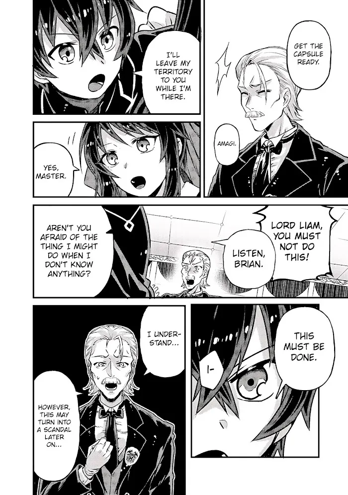 Ore wa Seikan Kokka no Akutoku Ryoshu Chapter 2 page 13 - 