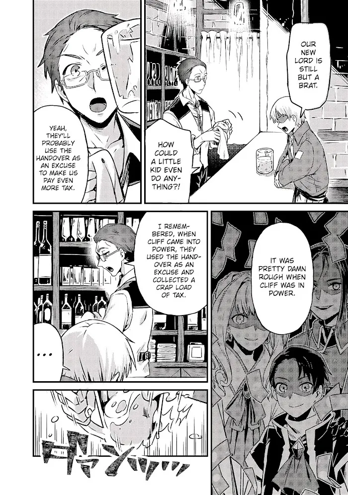 Ore wa Seikan Kokka no Akutoku Ryoshu Chapter 2 page 15 - 