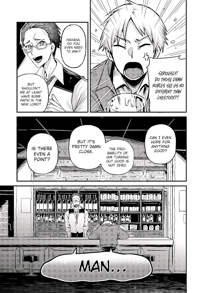 Ore wa Seikan Kokka no Akutoku Ryoshu Chapter 2 page 16 - 