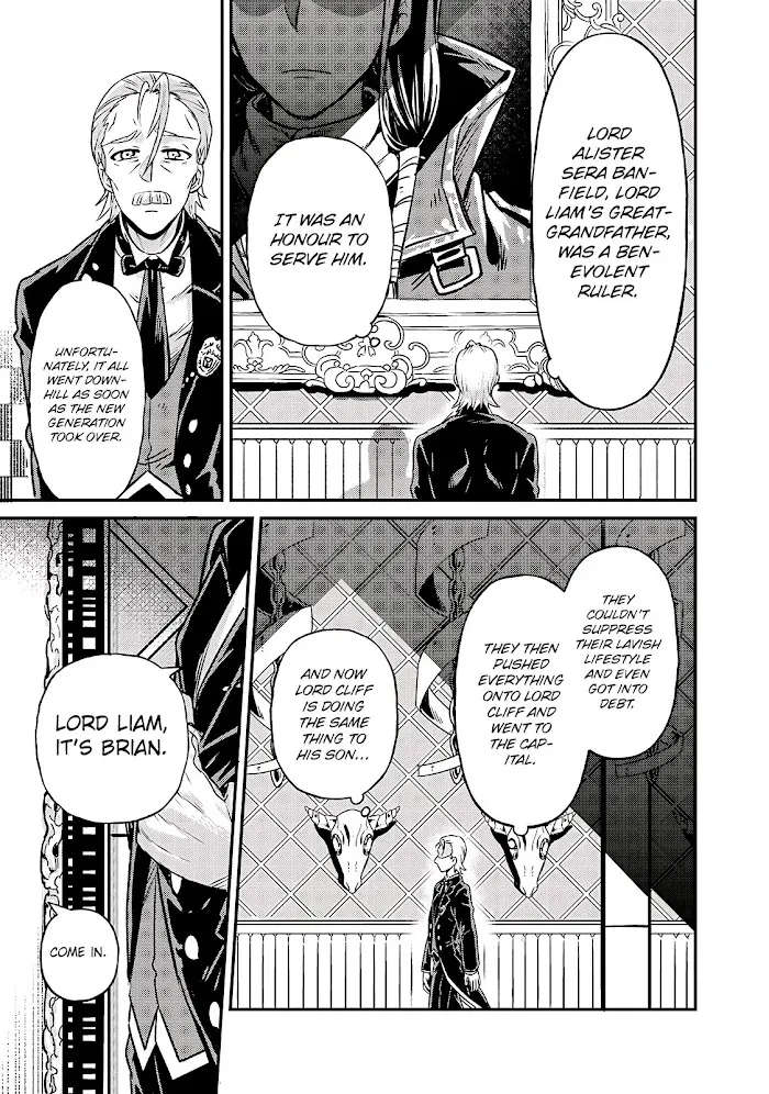 Ore wa Seikan Kokka no Akutoku Ryoshu Chapter 2 page 18 - 