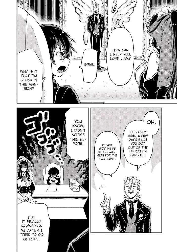 Ore wa Seikan Kokka no Akutoku Ryoshu Chapter 2 page 19 - 