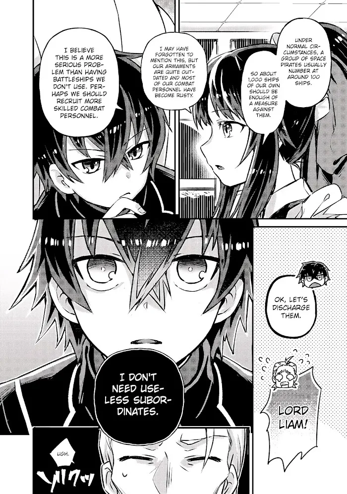 Ore wa Seikan Kokka no Akutoku Ryoshu Chapter 2 page 25 - 