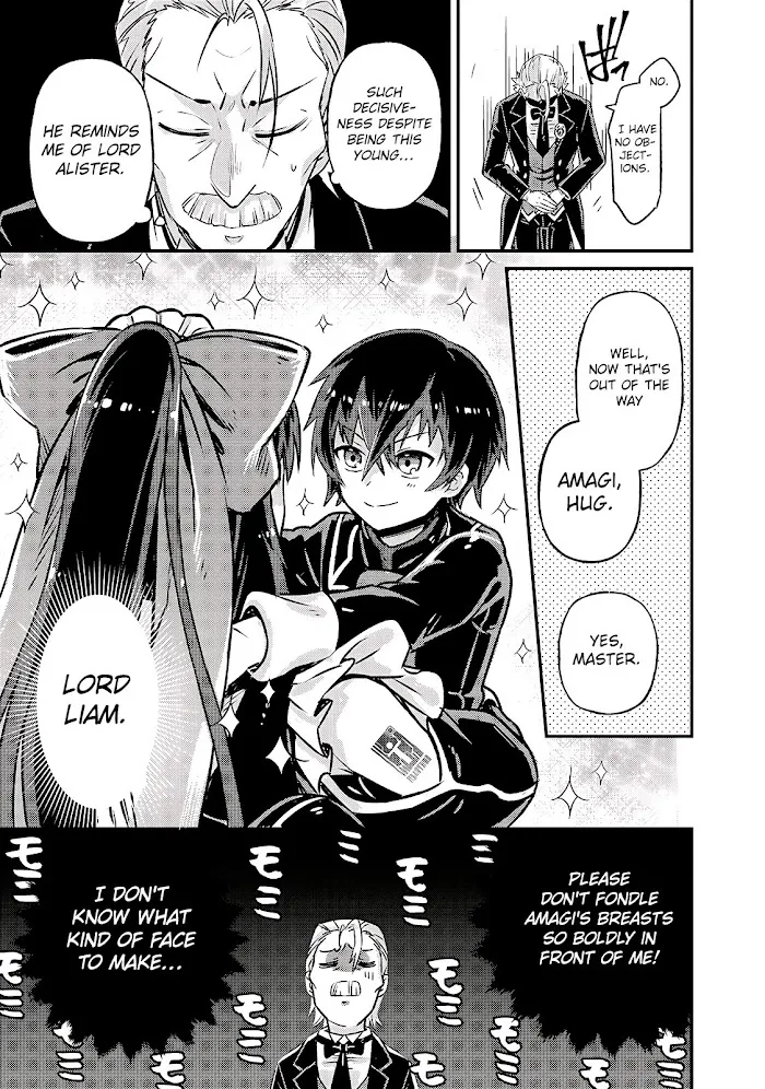 Ore wa Seikan Kokka no Akutoku Ryoshu Chapter 2 page 28 - 