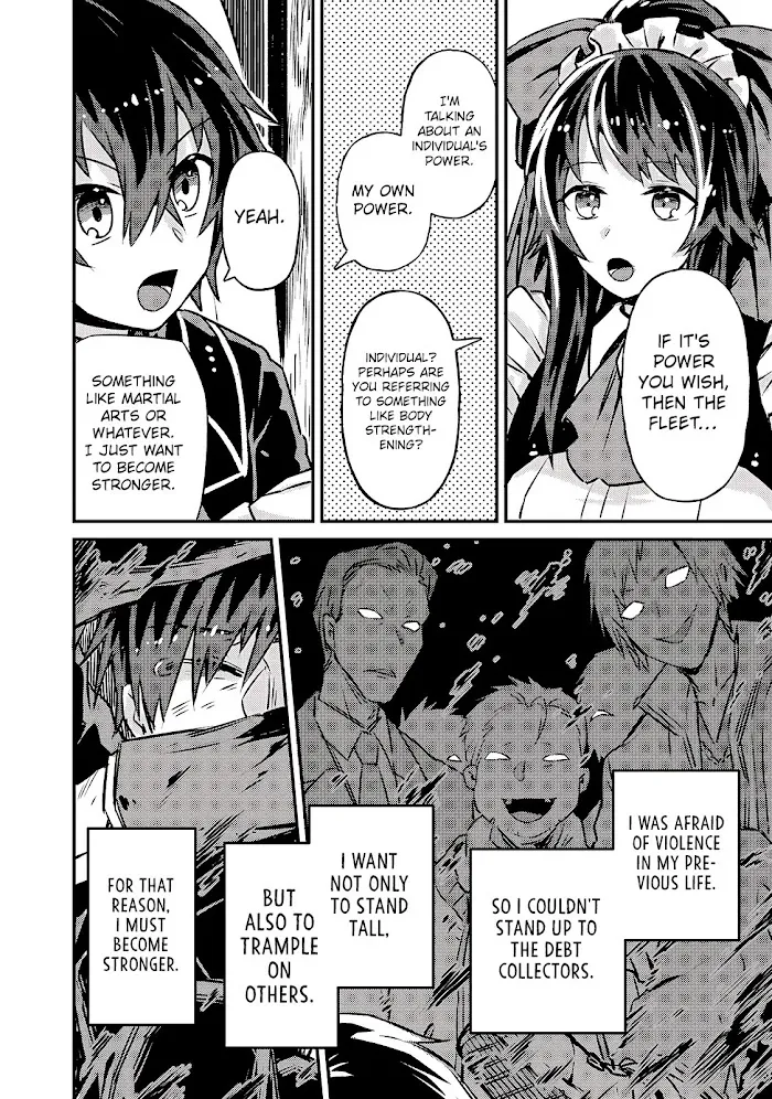 Ore wa Seikan Kokka no Akutoku Ryoshu Chapter 2 page 33 - 