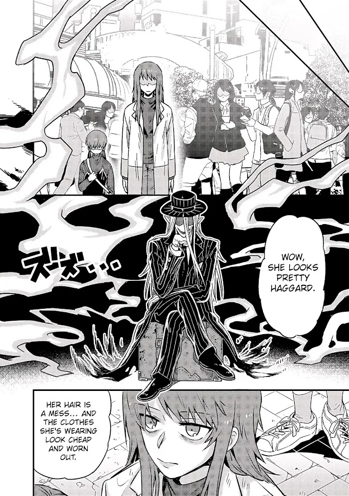 Ore wa Seikan Kokka no Akutoku Ryoshu Chapter 2 page 35 - 