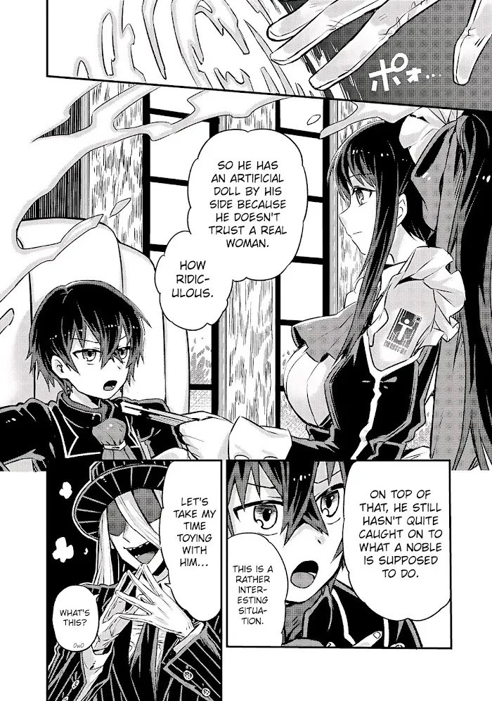 Ore wa Seikan Kokka no Akutoku Ryoshu Chapter 2 page 37 - 