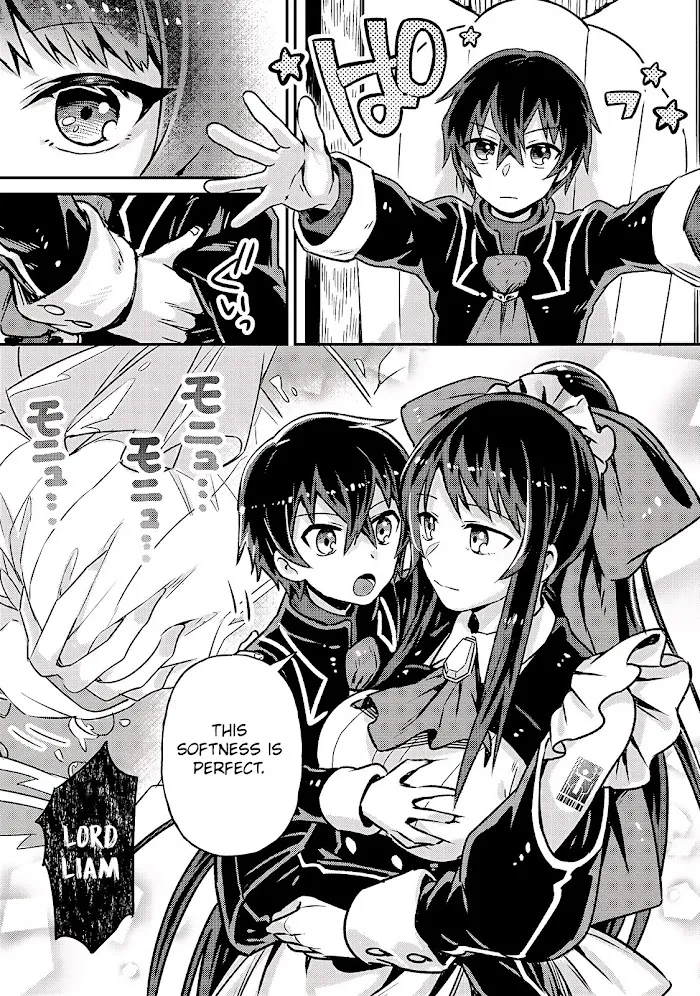 Ore wa Seikan Kokka no Akutoku Ryoshu Chapter 2 page 8 - 