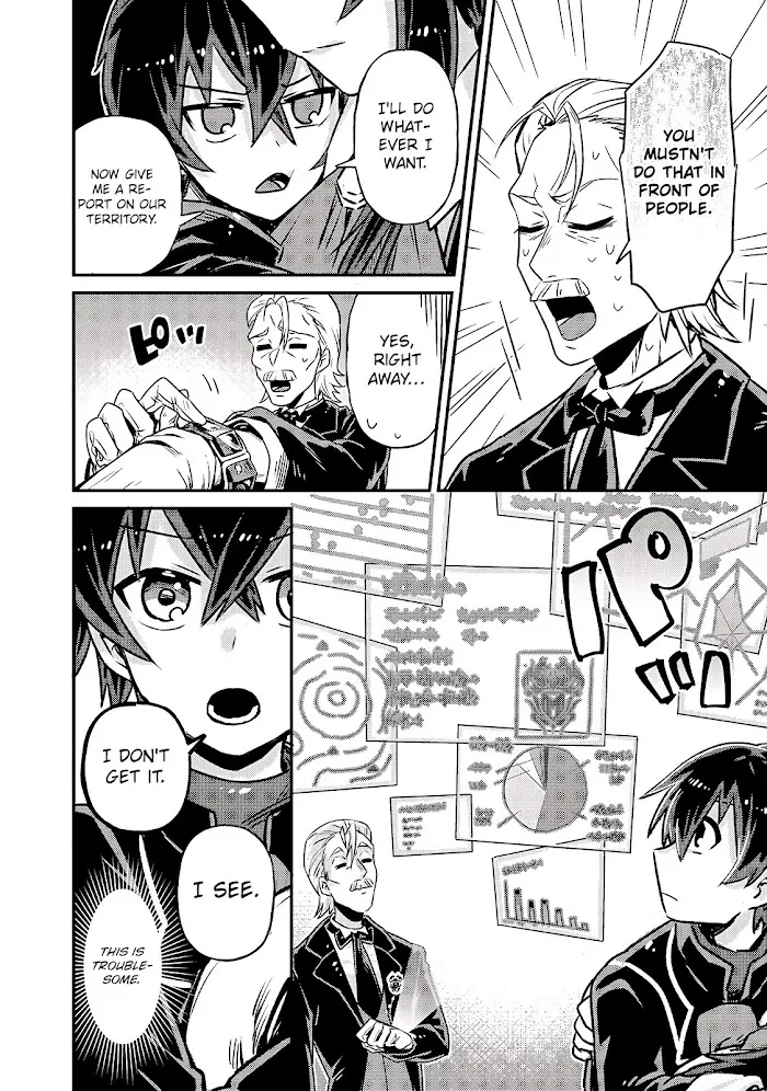 Ore wa Seikan Kokka no Akutoku Ryoshu Chapter 2 page 9 - 
