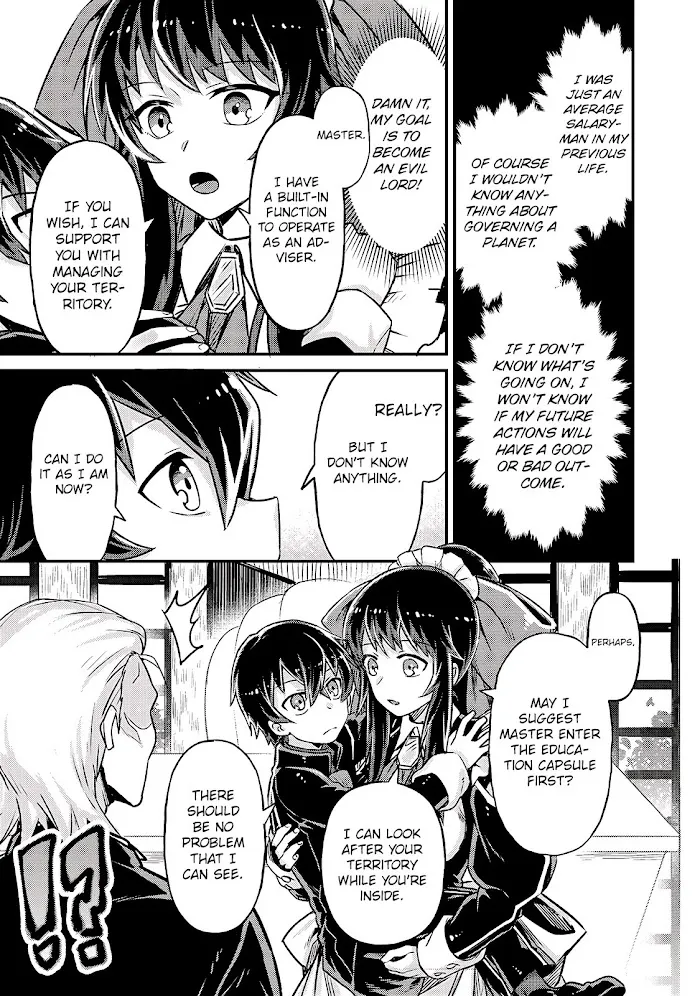 Ore wa Seikan Kokka no Akutoku Ryoshu Chapter 2 page 10 - 