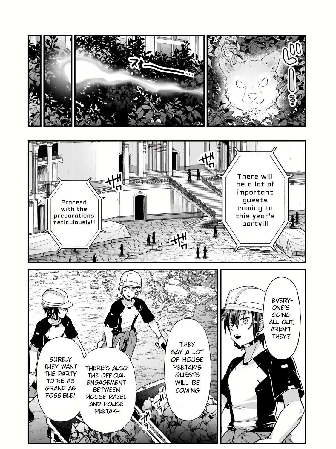 Ore wa Seikan Kokka no Akutoku Ryoshu Chapter 20.1 page 20 - 