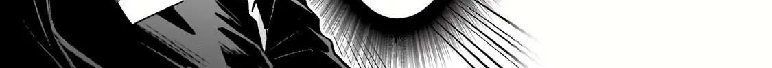 Ore wa Seikan Kokka no Akutoku Ryoshu Chapter 20.1 page 25 - 