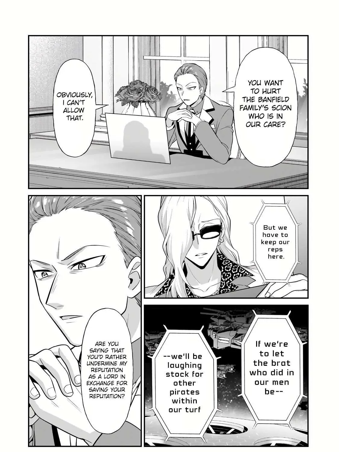 Ore wa Seikan Kokka no Akutoku Ryoshu Chapter 20.1 page 4 - 