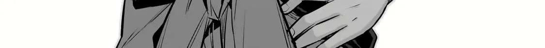 Ore wa Seikan Kokka no Akutoku Ryoshu Chapter 20.1 page 31 - 