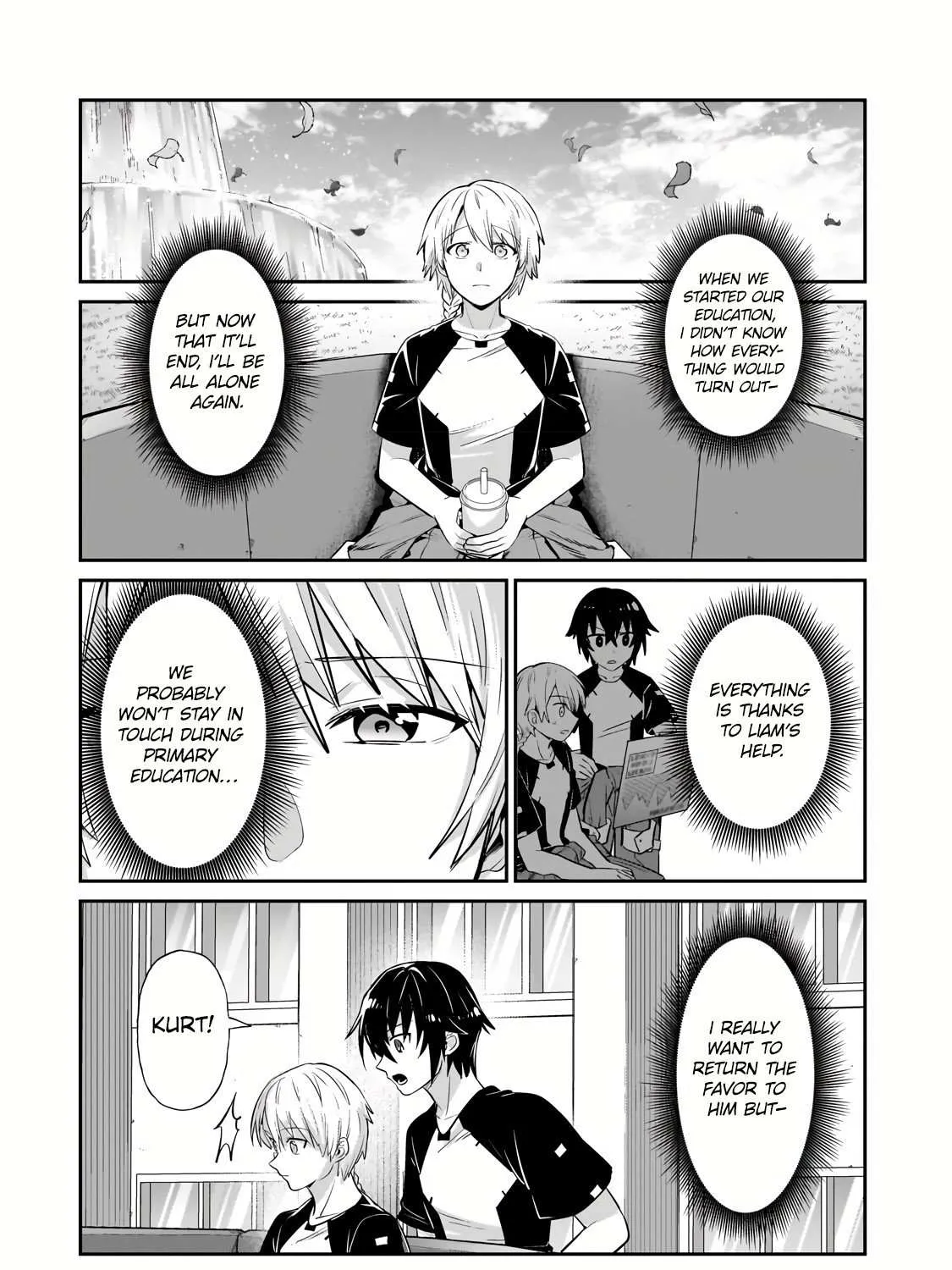 Ore wa Seikan Kokka no Akutoku Ryoshu Chapter 20.2 page 19 - 