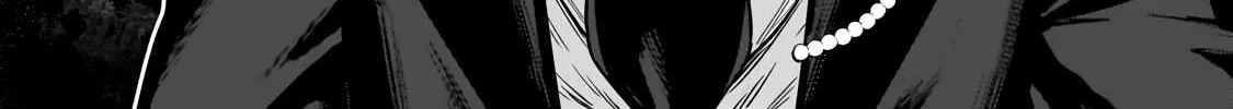 Ore wa Seikan Kokka no Akutoku Ryoshu Chapter 20.2 page 32 - 