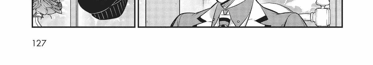Ore wa Seikan Kokka no Akutoku Ryoshu Chapter 20 page 14 - 