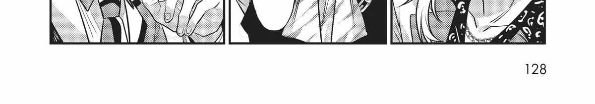 Ore wa Seikan Kokka no Akutoku Ryoshu Chapter 20 page 16 - 