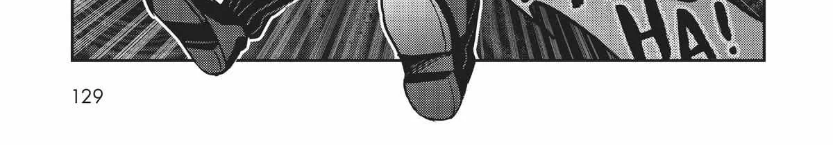 Ore wa Seikan Kokka no Akutoku Ryoshu Chapter 20 page 18 - 