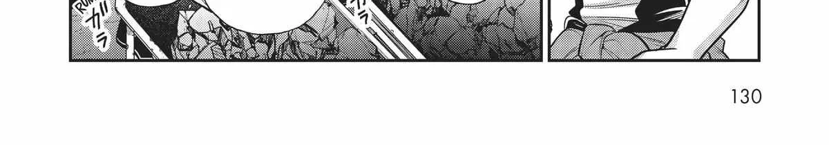 Ore wa Seikan Kokka no Akutoku Ryoshu Chapter 20 page 20 - 