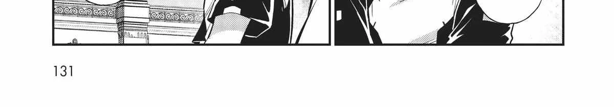 Ore wa Seikan Kokka no Akutoku Ryoshu Chapter 20 page 22 - 