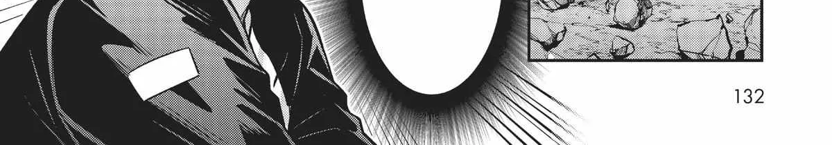 Ore wa Seikan Kokka no Akutoku Ryoshu Chapter 20 page 24 - 