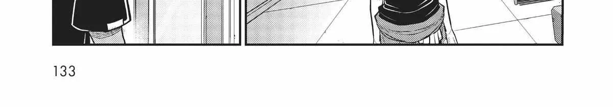 Ore wa Seikan Kokka no Akutoku Ryoshu Chapter 20 page 26 - 
