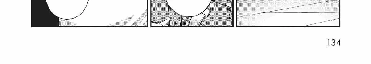Ore wa Seikan Kokka no Akutoku Ryoshu Chapter 20 page 28 - 