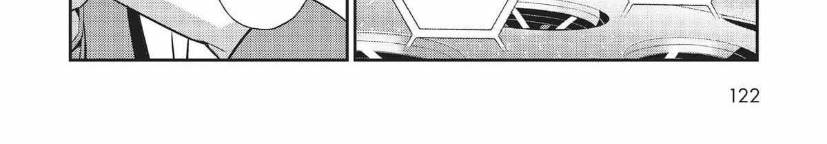 Ore wa Seikan Kokka no Akutoku Ryoshu Chapter 20 page 4 - 