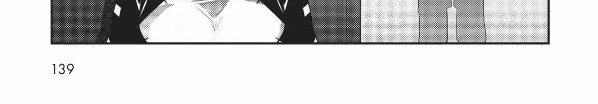 Ore wa Seikan Kokka no Akutoku Ryoshu Chapter 20 page 38 - 