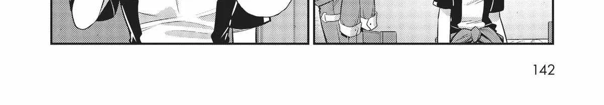 Ore wa Seikan Kokka no Akutoku Ryoshu Chapter 20 page 44 - 