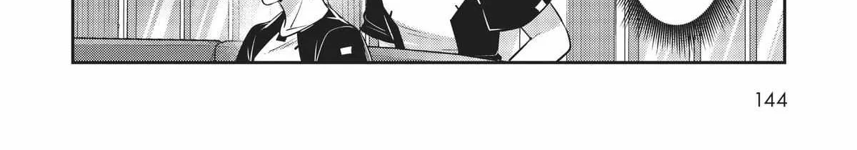 Ore wa Seikan Kokka no Akutoku Ryoshu Chapter 20 page 48 - 