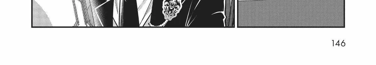 Ore wa Seikan Kokka no Akutoku Ryoshu Chapter 20 page 52 - 