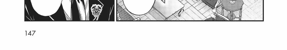 Ore wa Seikan Kokka no Akutoku Ryoshu Chapter 20 page 54 - 