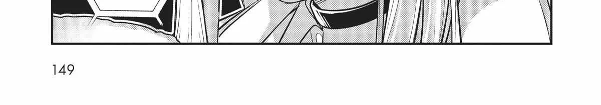 Ore wa Seikan Kokka no Akutoku Ryoshu Chapter 20 page 58 - 
